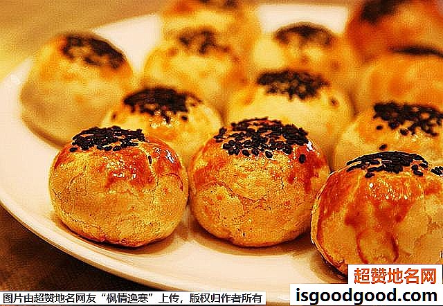 《到河北玩不可错过的超经典小吃》原文配图9