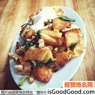 《潮州游必吃小食（二）》原文配图9