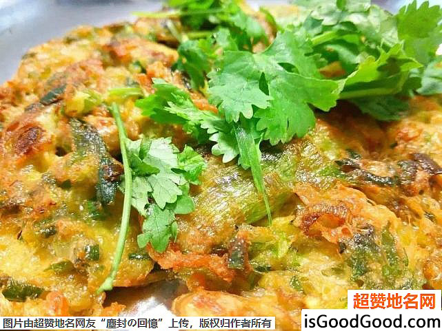 《潮州游必吃小食（二）》原文配图1