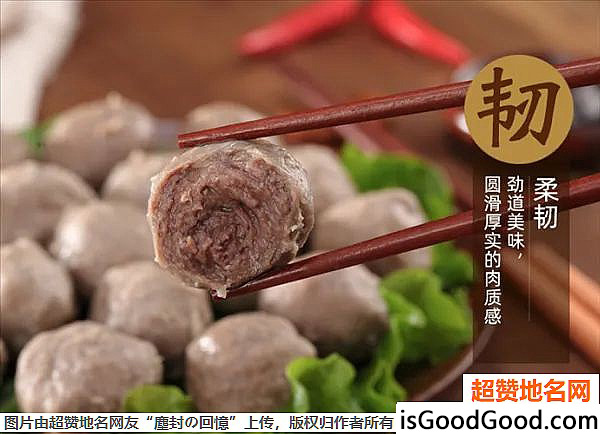 《潮州游必吃小食（二）》原文配图3