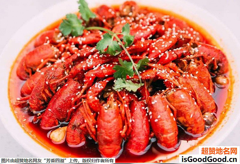 《长沙游玩必吃的美食小吃（续）》原文配图13