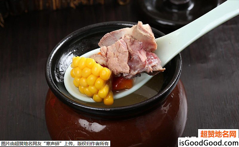 《江西游必吃美食小吃》原文配图1