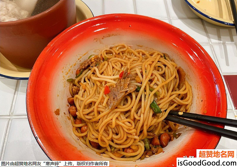 《江西游必吃美食小吃》原文配图3