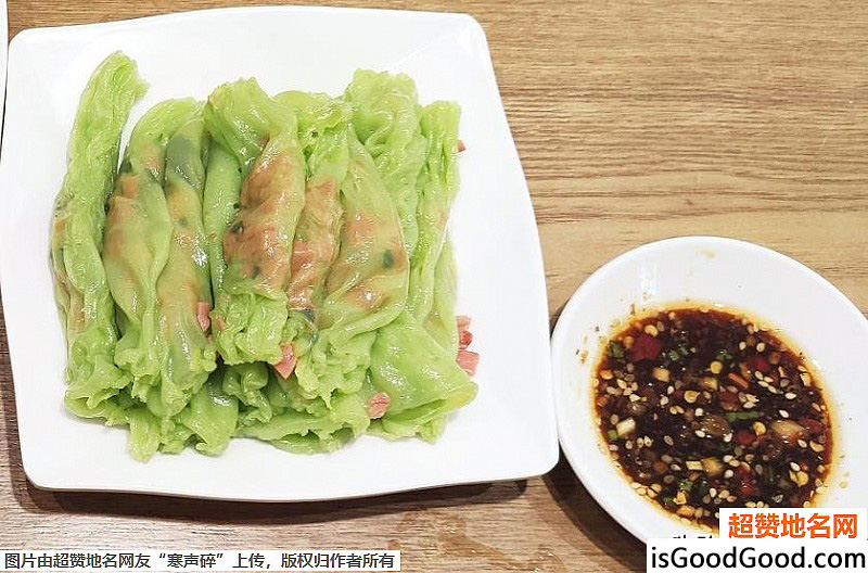 《江西游必吃美食小吃》原文配图11