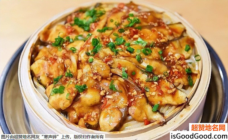 《江西游必吃美食小吃》原文配图7