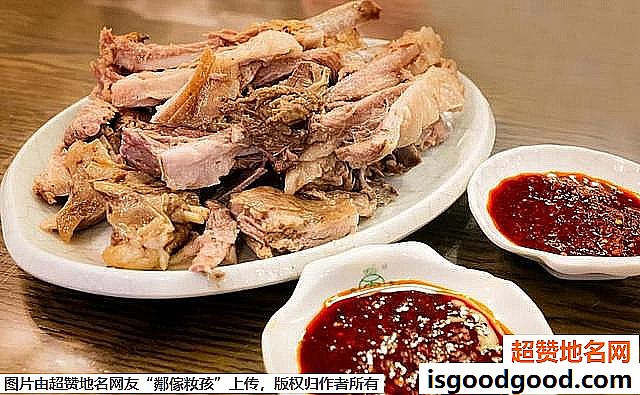 《宁夏游玩必吃的美食》原文配图3