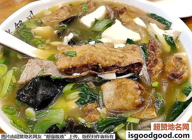 《宁夏游玩必吃的美食》原文配图7