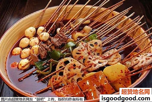 《去四川必吃的8道地道小吃》原文配图1