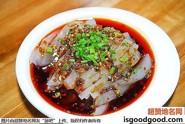 《去四川必吃的8道地道小吃》原文配图7