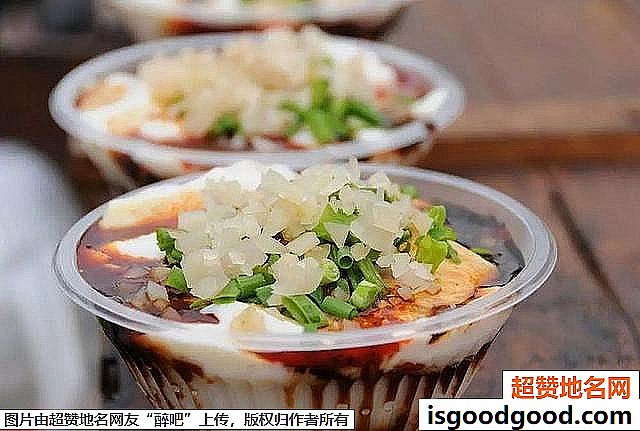 《去四川必吃的8道地道小吃》原文配图9