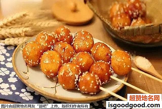 《去四川必吃的8道地道小吃》原文配图13