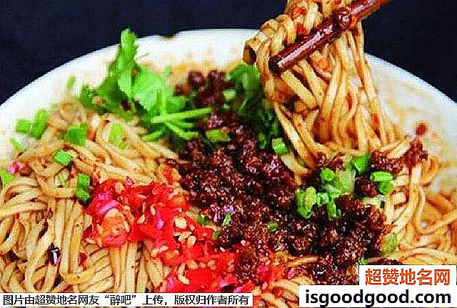 《去四川必吃的8道地道小吃》原文配图15