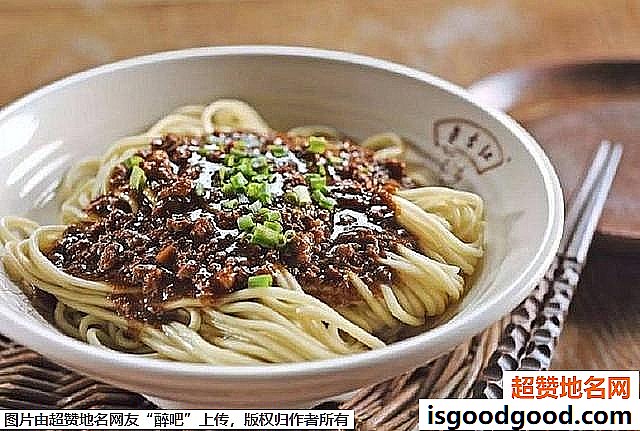 《去四川必吃的8道地道小吃》原文配图17