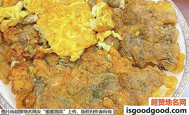 《到潮汕地区玩必吃的8大特色小吃》原文配图1