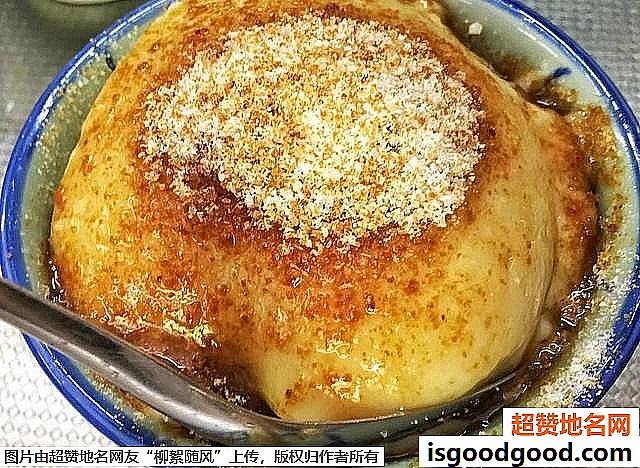 《到潮汕地区玩必吃的8大特色小吃》原文配图15