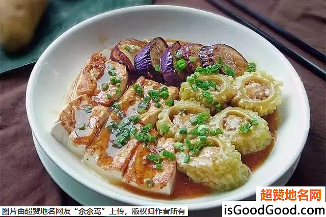 《10种客家美食，你吃过几样？》原文配图3
