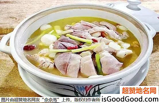 《10种客家美食，你吃过几样？》原文配图7