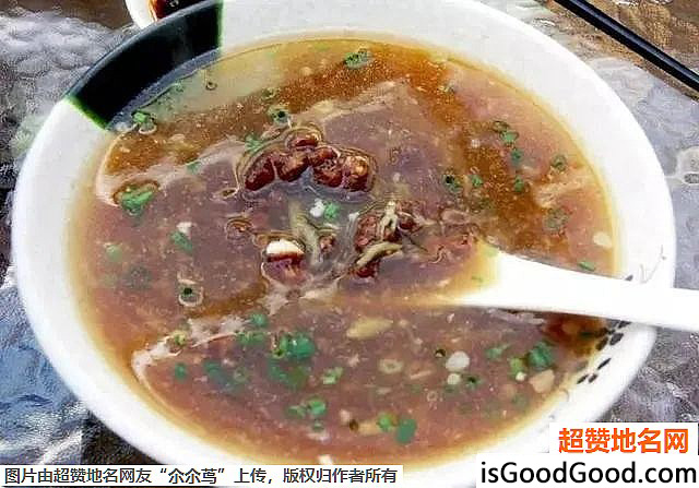 《10种客家美食，你吃过几样？》原文配图9