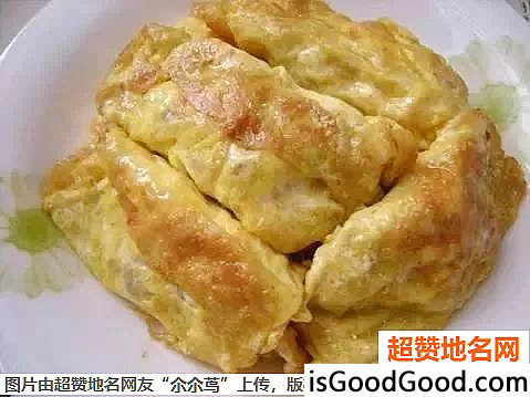 《10种客家美食，你吃过几样？》原文配图15