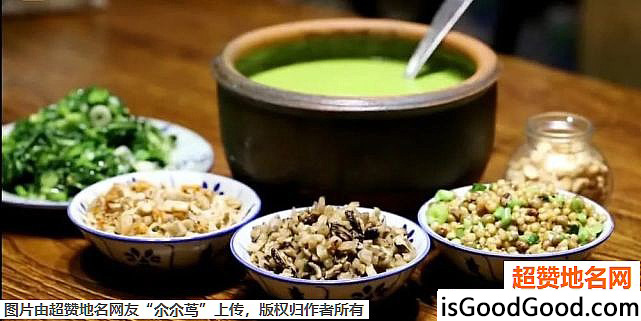 《10种客家美食，你吃过几样？》原文配图21