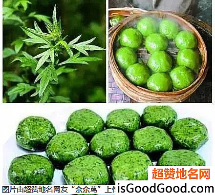 《10种客家美食，你吃过几样？》原文配图25