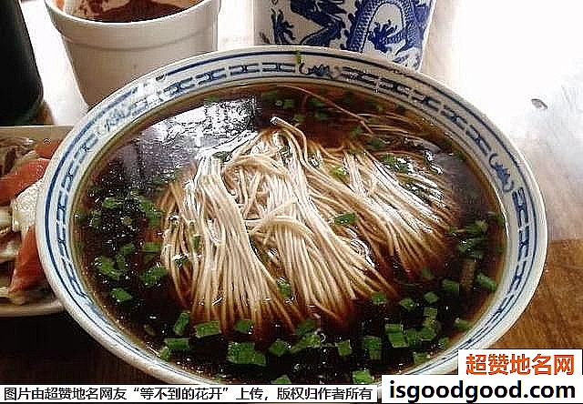 《江苏游玩必吃美食小吃》原文配图5