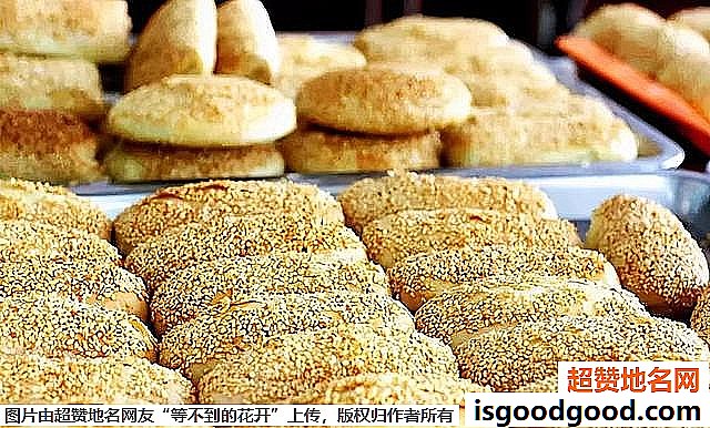 《江苏游玩必吃美食小吃》原文配图17