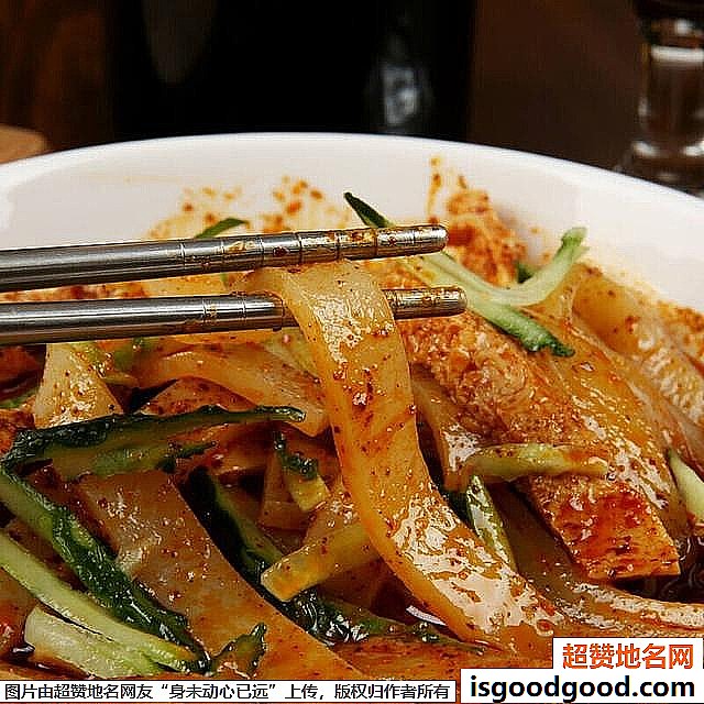 《甘肃游玩必吃美食小吃》原文配图7