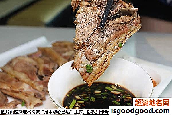 《甘肃游玩必吃美食小吃》原文配图13