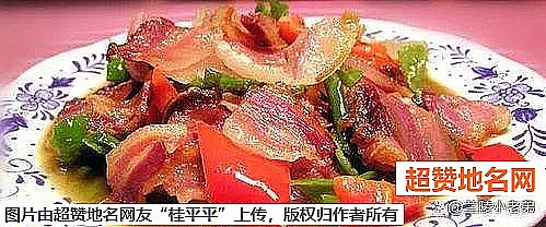 《藏族特色美食小吃》原文配图5