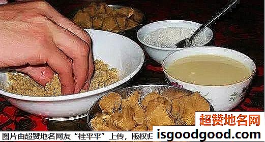 《藏族特色美食小吃》原文配图9