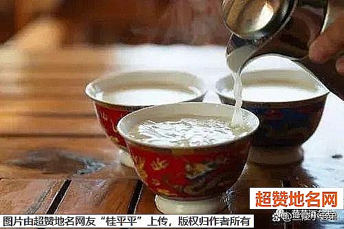 《藏族特色美食小吃》原文配图7