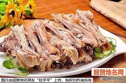 《藏族特色美食小吃》原文配图3