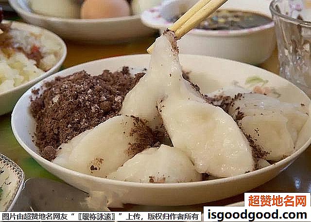 《朝鲜族6大特色小吃》原文配图7