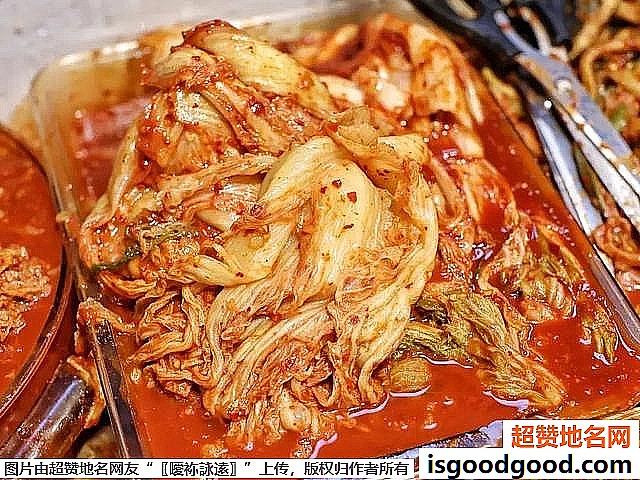 《朝鲜族6大特色小吃》原文配图5