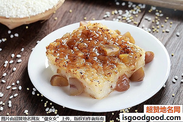 《西安游玩必吃的美食小吃》原文配图9