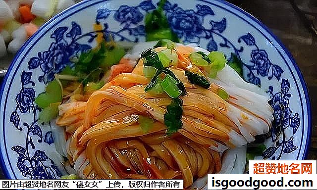 《西安游玩必吃的美食小吃》原文配图11