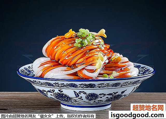 《西安游玩必吃的美食小吃》原文配图13