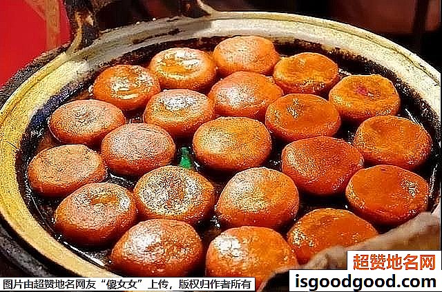 《西安游玩必吃的美食小吃》原文配图15