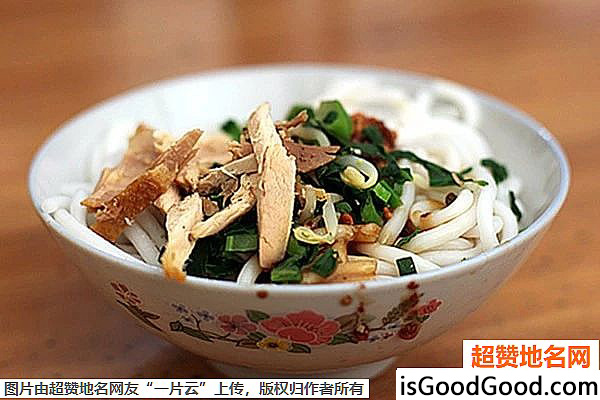 《大理游玩必吃的美食小吃（一）》原文配图11