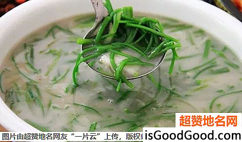 《大理游玩必吃的美食小吃（二）》原文配图11