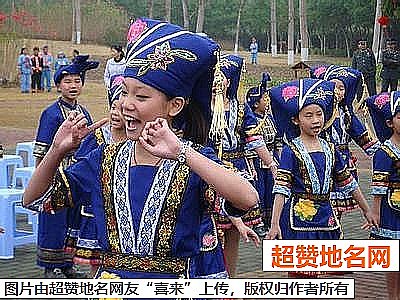 《壮族人生活中的7大风俗禁忌，旅游时一定要注意别触犯！》原文配图1