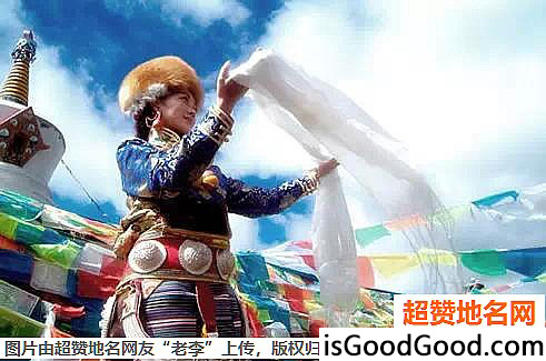 《青海旅游必知的十大风俗禁忌》原文配图2