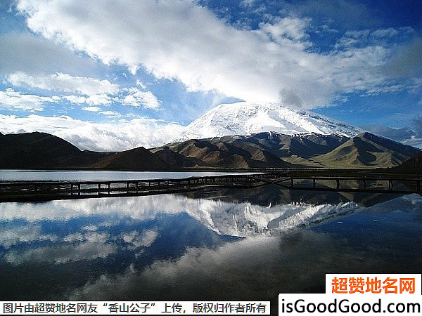 《新疆旅游风俗小习惯》原文配图1