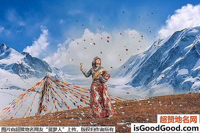 《去西藏旅游应该注意的一些风俗礼仪》原文配图3