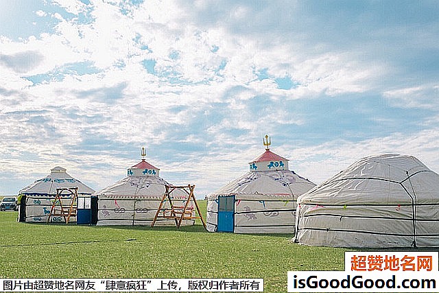 《去内蒙古大草原游玩，需要注意什么习俗？》原文配图2