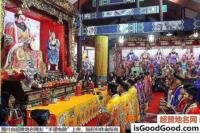 《道教的“禁忌”》原文配图3