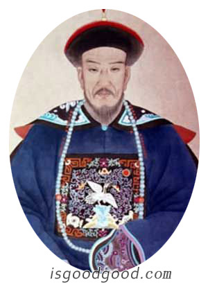 陈廷敬人物照片