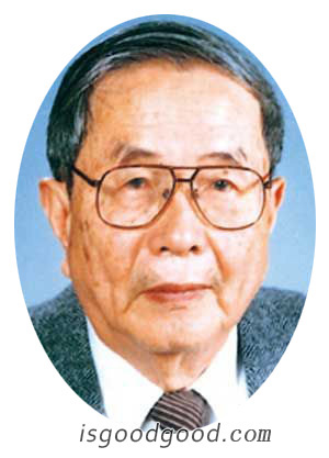 施教耐人物照片