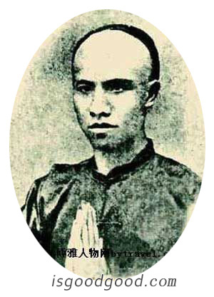 谭嗣同人物照片